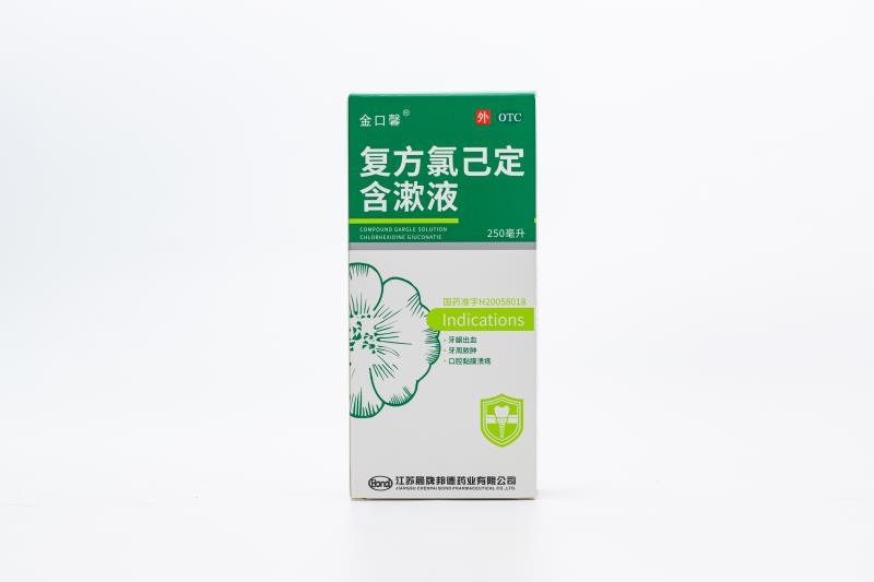 金口馨復(fù)方氯己定含漱液250ml