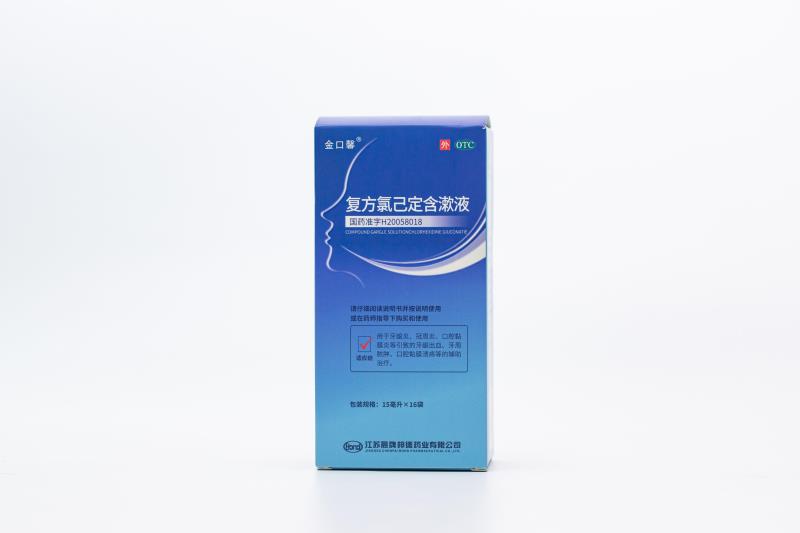 金口馨復方氯己定含漱液15mlx16袋